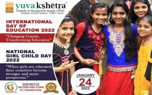 internation education day