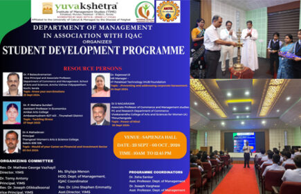 student development programme