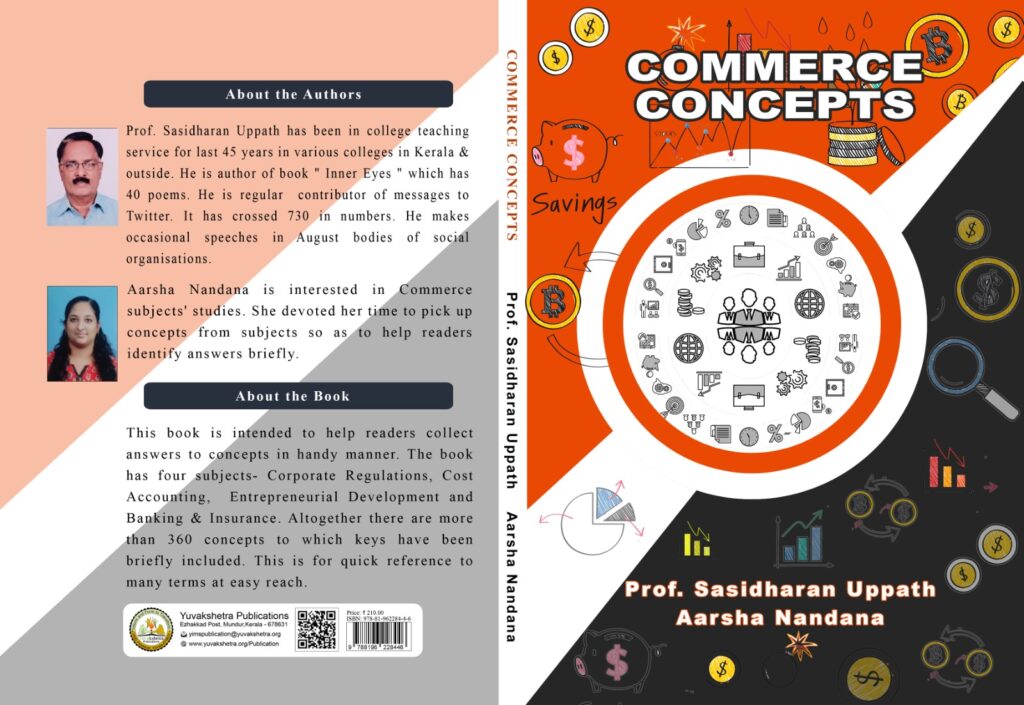 Commerce Concepts