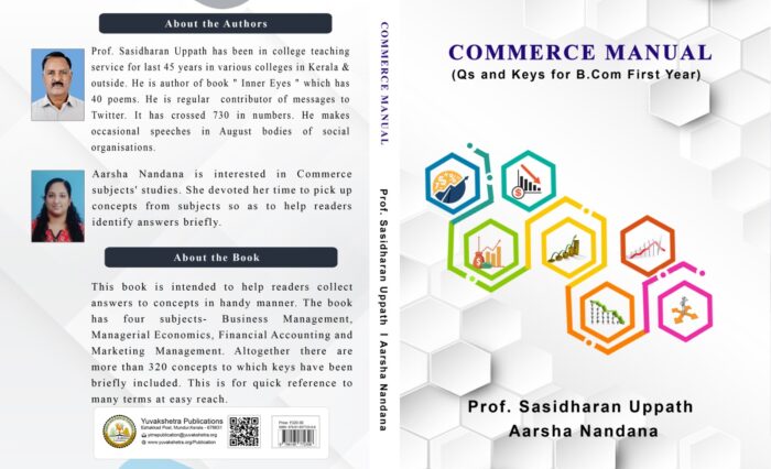 Commerce Manual