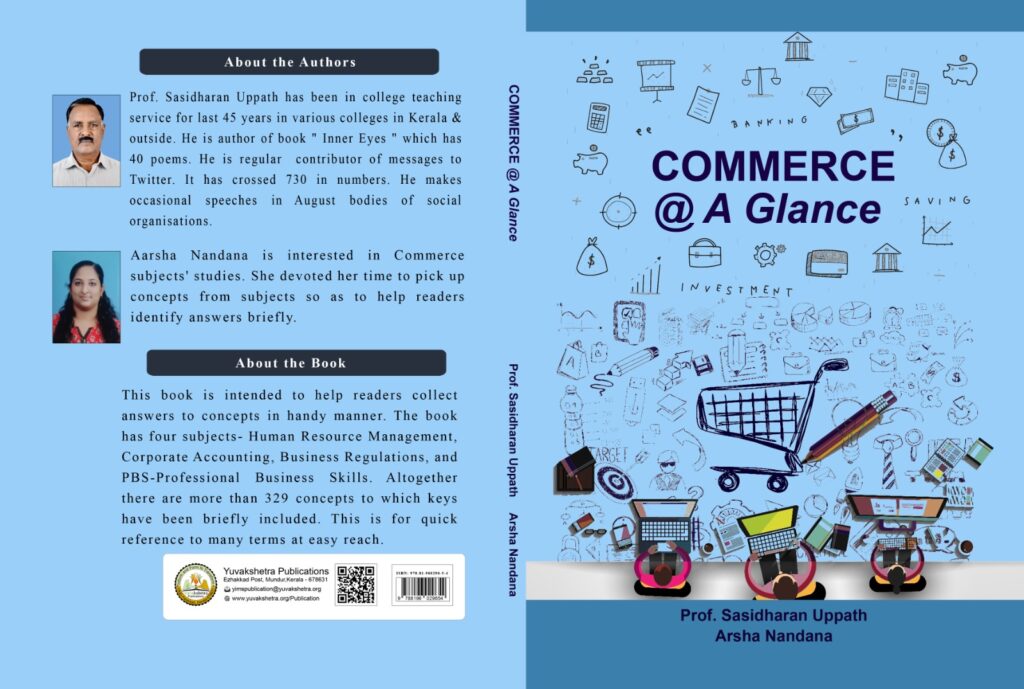 Commerce at a Glance