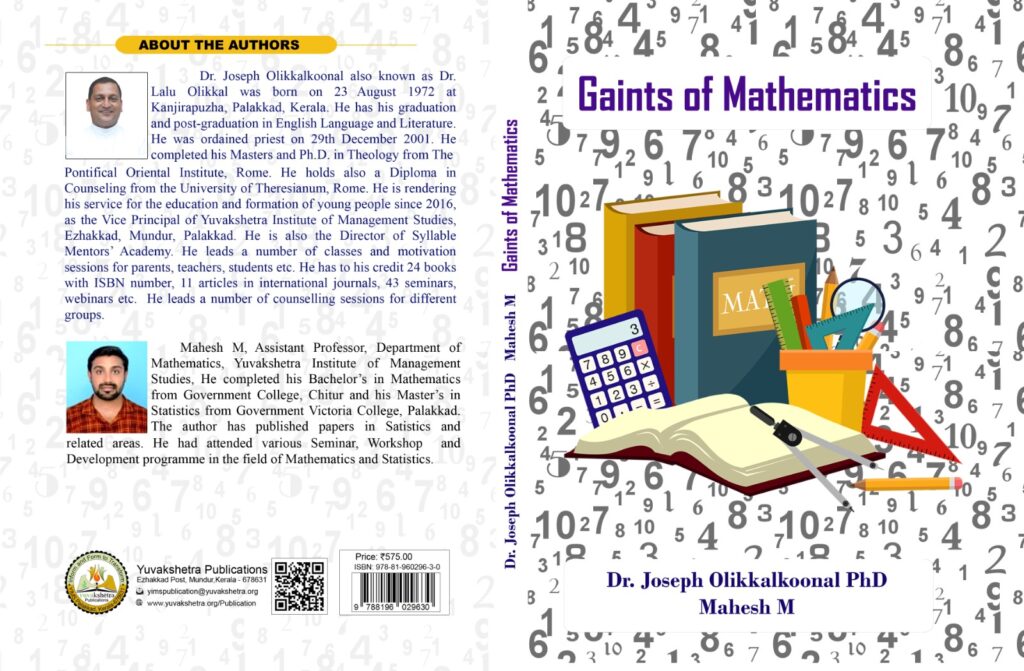 Giants of Mathematics