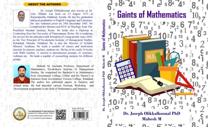 Giants of Mathematics